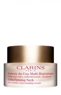 Регенерирующий крем для шеи Jennesse Du Cou Clarins