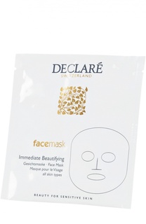Маска для лица Immediate Beautifying Mask Face Declare