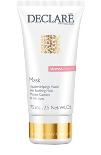 Успокаивающая маска Skin Soothing Mask Declare
