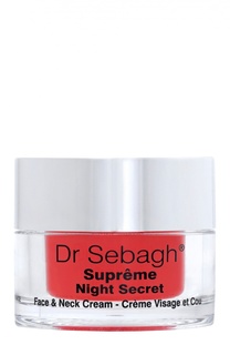 Восстанавливающий ночной крем для лица, шеи и области декольте Supreme Night Secret Face § Neck Dr.Sebagh