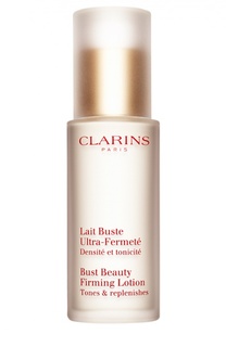 Высокоэффективное укрепляющее молочко для бюста Clarins