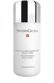 Молочко для очистки кожи лица Swissgetal