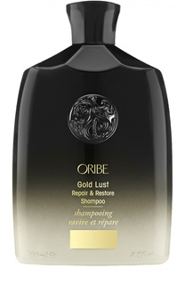 Восстанавливающий шампунь Gold Lust Repair &amp; Restore Shampoo Oribe