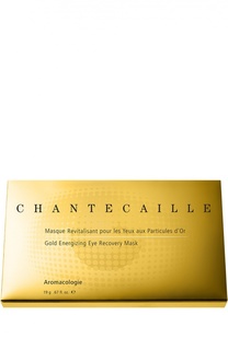 Антивозрастная маска для области вокруг глаз с частицами золота Chantecaille
