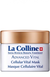 Восстанавливающая маска с клеточным комплексом La Colline