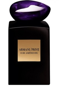 Парфюмерная вода Cuir Amethyste Giorgio Armani