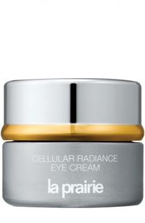 Крем для области вокруг глаз Cellular Radiance Eye Cream La Prairie