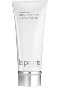 Крем очищающий для кожи лица и шеи Purifying Cream Cleanser La Prairie