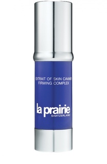 Эмульсия Extrait Of Skin Caviar Firming Complex La Prairie