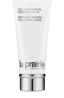 Минеральный крем-пилинг для лица Cellular Mineral Face Exfoliator La Prairie