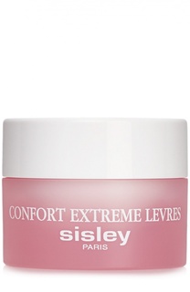 Бальзам для губ Confort Extreme Sisley