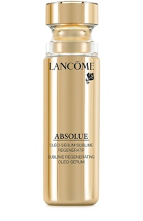 Сыворотка Absolue Sublime Regenerating Oleo-Serum Lancome