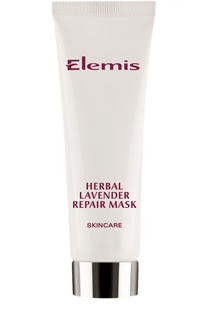 Маска для проблемной кожи Herbal Lavender Repair Mask Elemis