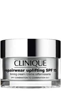 Интенсивно восстанавливающий дневной крем, повышающий упругость кожи Repairwear Uplifting Firming Cream Broad Spectrum SPF 15 Clinique