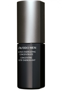 Омолаживающий концентрат, восстанавливающий энергию кожи Shiseido