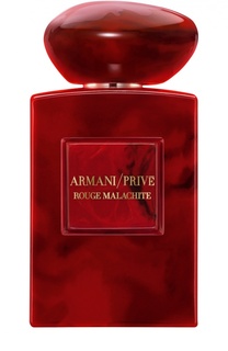 Парфюмерная вода Rouge Malachite Giorgio Armani