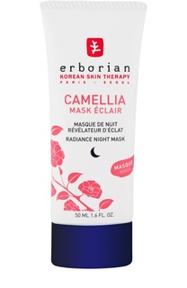 Ночная маска Camellia Erborian