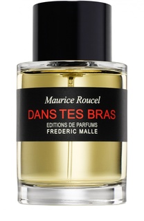 Парфюмерная вода Dans Tes Bras Frederic Malle