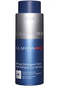 Мужская сыворотка для кожи вокруг глаз против усталости Clarins