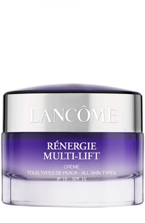 Дневной крем для всех типов кожи Rénergie Multi-Lift SPF 15 Lancome