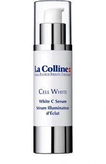 Сыворотка для лица отбеливающая White C Serum La Colline