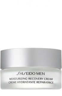Увлажняющий восстанавливающий крем Men Shiseido