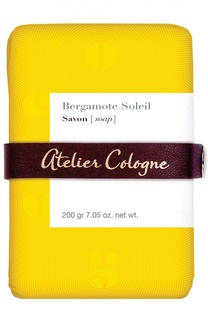 Мыло Bergamote Soleil Atelier Cologne