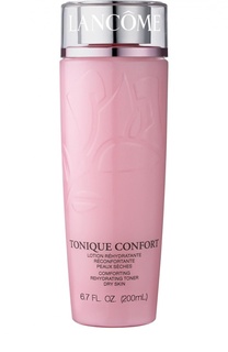 Тоник для лица Confort Lancome