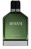 Категория: Туалетная вода женская Giorgio Armani