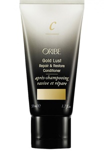 Восстанавливающий кондиционер Gold Lust Oribe