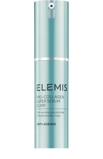 Супер сыворотка для лица "Эликсир Про-Коллаген" Elemis