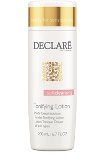 Мягкий очищающий тоник Tender Tonifying Lotion Declare