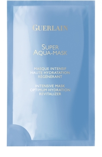 Увлажняющая маска Super Aqua-Mask Guerlain