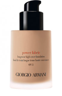 Тональный крем Power Fabric, оттенок 5,5 Giorgio Armani