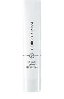 Праймер для лица UV Master Giorgio Armani