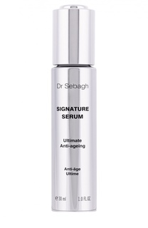 Именная Сыворотка Dr.Sebagh Signature Serum Dr.Sebagh