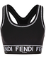 Категория: Спортивные топы женские Fendi
