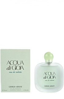 Туалетная вода Acqua di Gioia Giorgio Armani