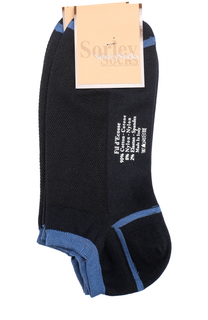 Комплект из двух пар хлопковых носков Sorley Socks
