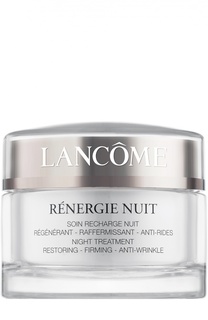 Восстанавливающий ночной крем от морщин Rénergie Nuit Lancome