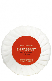 Туалетное мыло для рук En Passant Frederic Malle