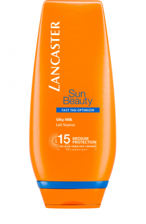 Легкое молочко для быстрого загара SPF15 Sun Beauty Lancaster