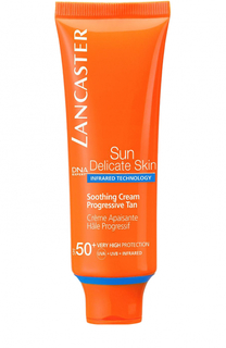 Успокаивающий крем для тела SPF50+ Lancaster