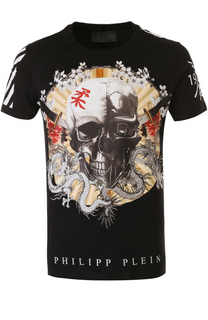 Хлопковая футболка с принтом Philipp Plein