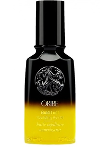 Питательное масло для волос Роскошь золота Oribe