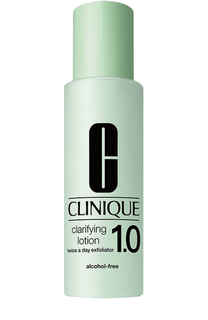 Отшелушивающий лосьон для чувствительной кожи Clarifying Lotion 1.0 Clinique