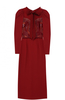 Категория: Платья миди женские Elie Saab
