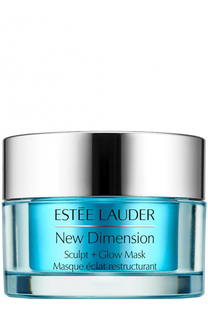 Маска для лица New Dimension Estée Lauder