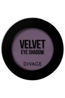 Тени для век velvet Divage