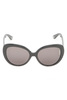Категория: Солнцезащитные очки Kenzo